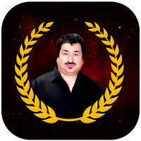 خیرمحمد چاووش