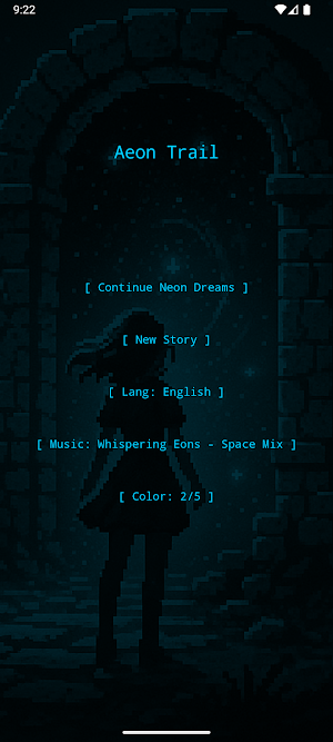 AeonTrail Interactive Stories Screenshot 1