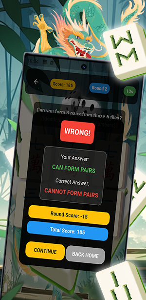 MatchDigitBattle Screenshot 3