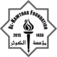 Alkawthar