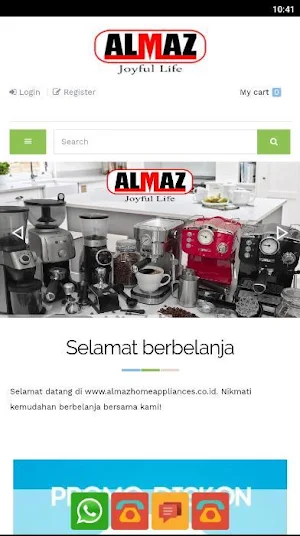Almaz Coffee Maker Screenshot 0