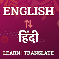 English to Hindi Translator