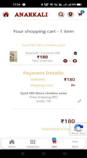 Anarkali Grocery App Screenshot 3