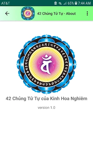 Avatamsaka Sutra Siddhaṃs Screenshot 3