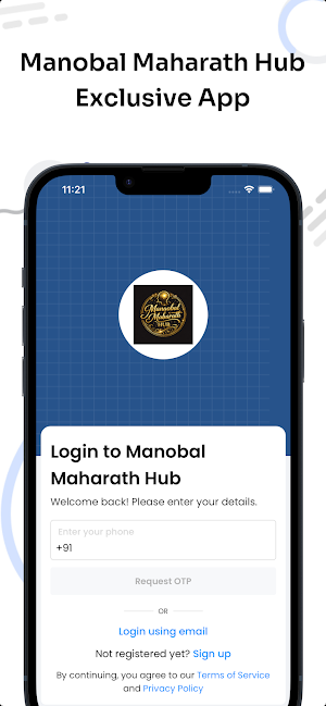 Manobal Maharath Hub Screenshot 0