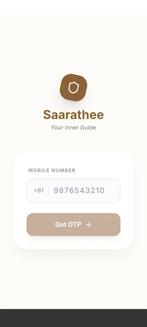 Saarathee Screenshot 0