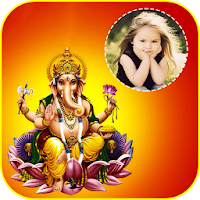 Ganesh Photo Frame