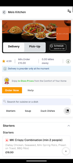 Meis Restaurant Screenshot 2