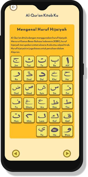 Kuis Sambung Ayat Al-Qur'an Screenshot 2