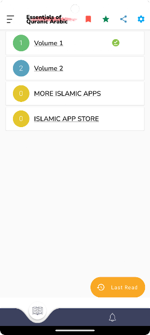 Essentials of Quranic Arabic Screenshot 0