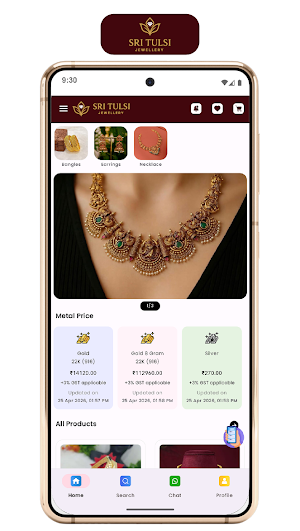 Sri Tulsi Jewellery Screenshot 0
