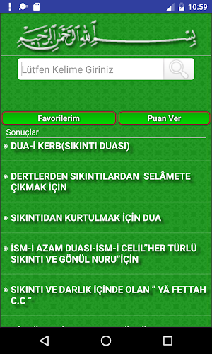 Sıkıntı için Dualar Screenshot 0