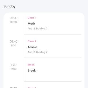 Alhekma SDM Screenshot 3