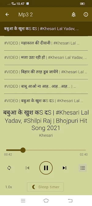 Khesari Music Mp3 Offline Screenshot 3
