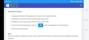 Cek Bansos - Bantuan Sosial Screenshot 0