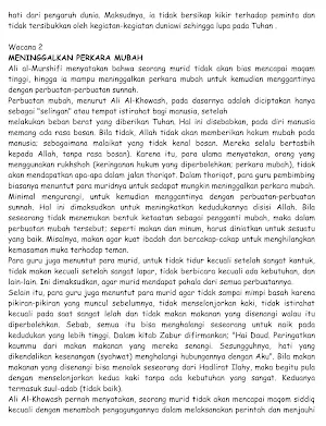 Terjemah Al-Minahus Saniyyah Screenshot 2