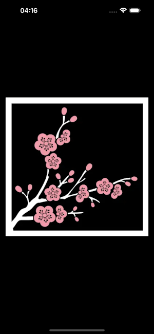 Sushi Naka Naka Screenshot 0