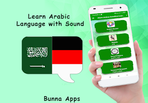 Learn Oromo Arabic Language. Screenshot 3