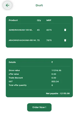 VOS Smart Screenshot 3