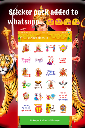 Navratri Stickers For WhatsApp-WAStickerApps Screenshot 3