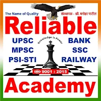 Reliable Academy - UPSC MPSC Bank SSC Railway