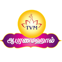 TVM Aabarana Mahal