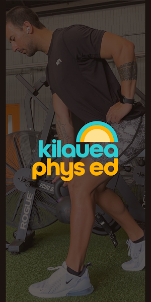 Kilauea Phys Ed Screenshot 0