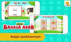 Belajar Bahasa Arab + Suara Screenshot 1