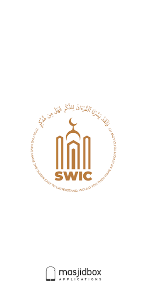 South Woodford Islamic Centre Screenshot 0