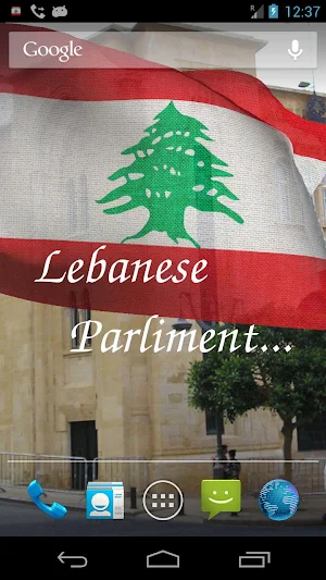 Lebanon Flag Live Wallpaper Screenshot 1