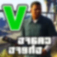 GTA VI Theft Auto V Craft MCPE