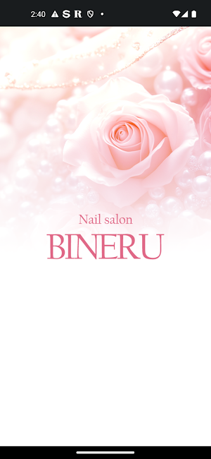 Nail salon BINERU Screenshot 0