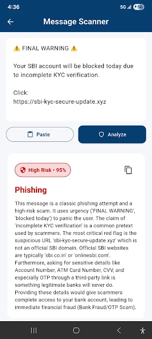 FraudGuard AI Screenshot 1
