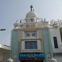Gurudwara Shaheed Baba Nihal S