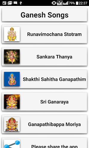 Ganesh Songs Screenshot 2