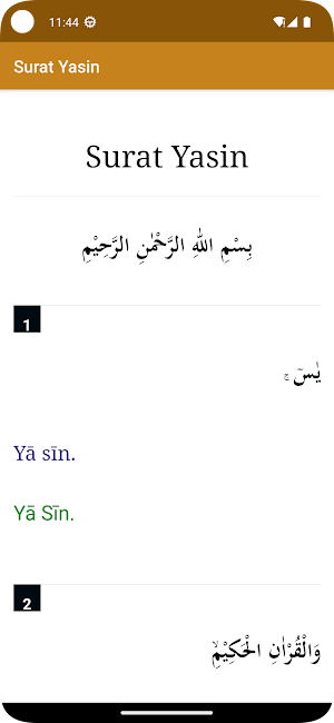Yasin Tahlil Teks + Terjemah Screenshot 2