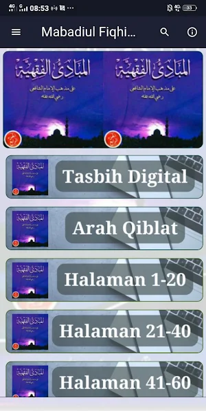 Mabadiul Fiqhiyah 4 Screenshot 0