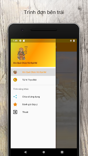 Xin Xăm Đại Đế Screenshot 1