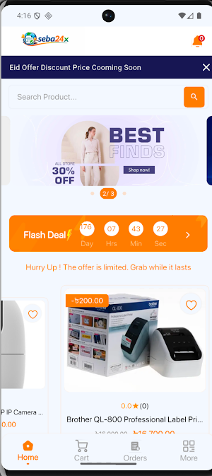 seba24x.com Screenshot 0