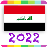 2022 Iraq Calendar
