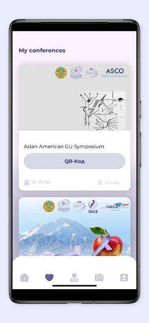 KazCS Screenshot 1