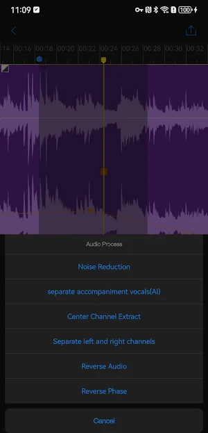 audition-Au Editor Screenshot 1