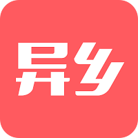异乡-海外生活 尽在异乡