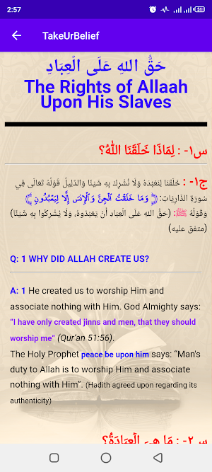 Take Your Belief Screenshot 1