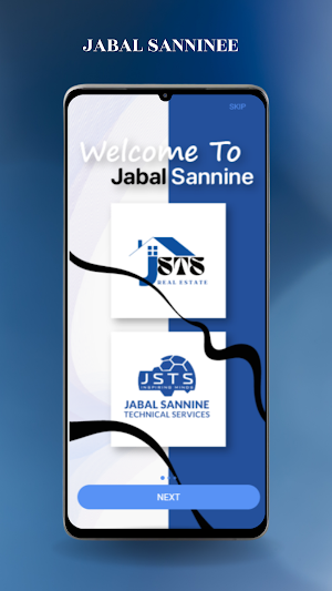 Jabal Sanninee Screenshot 0