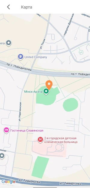 KrokApp Screenshot 1