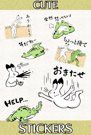 Da Choju-giga Stickers Free Screenshot 3