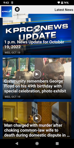 KPRC 2+ Screenshot 2