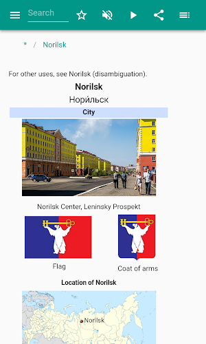 Norilsk Screenshot 1