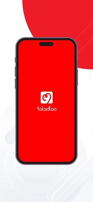Taladlao O.N Screenshot 0